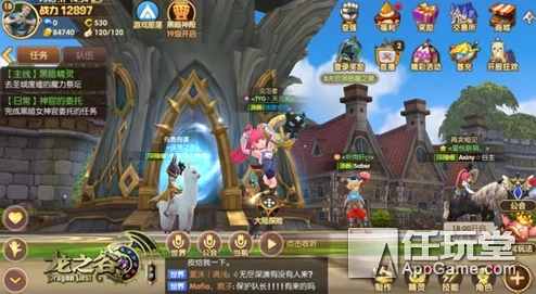 龙之谷手游，揭秘恶魔之翼翅膀的快速获取之道