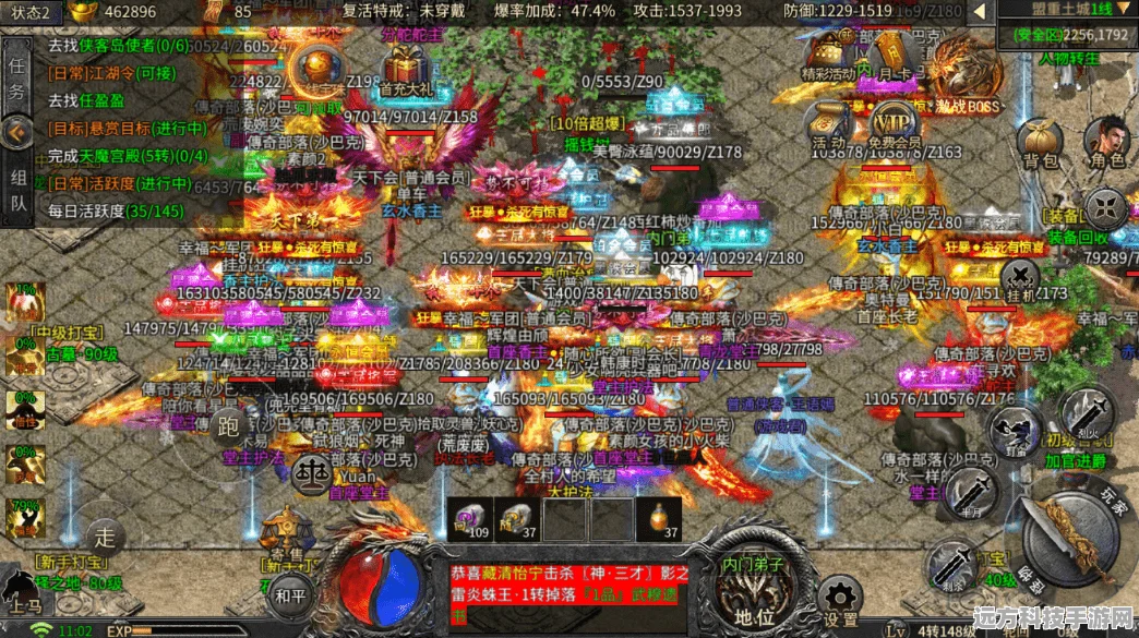 冰雪奇缘再现，侠客义战龙城震撼登场！