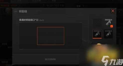 暗区突围自选武器包，哪款武器最适合你？