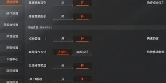 暗区突围自选武器包，哪款武器最适合你？
