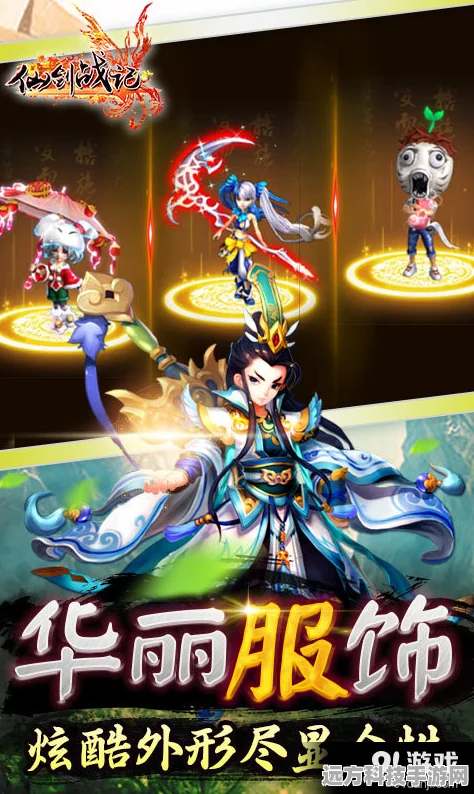 三国志战记安卓版震撼登场，策略与炫酷并存的史诗之战