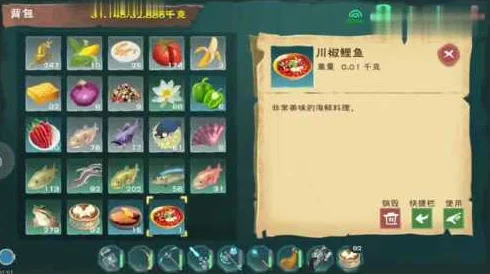 探索创造与魔法龙虾美食奇境，食谱大全揭秘