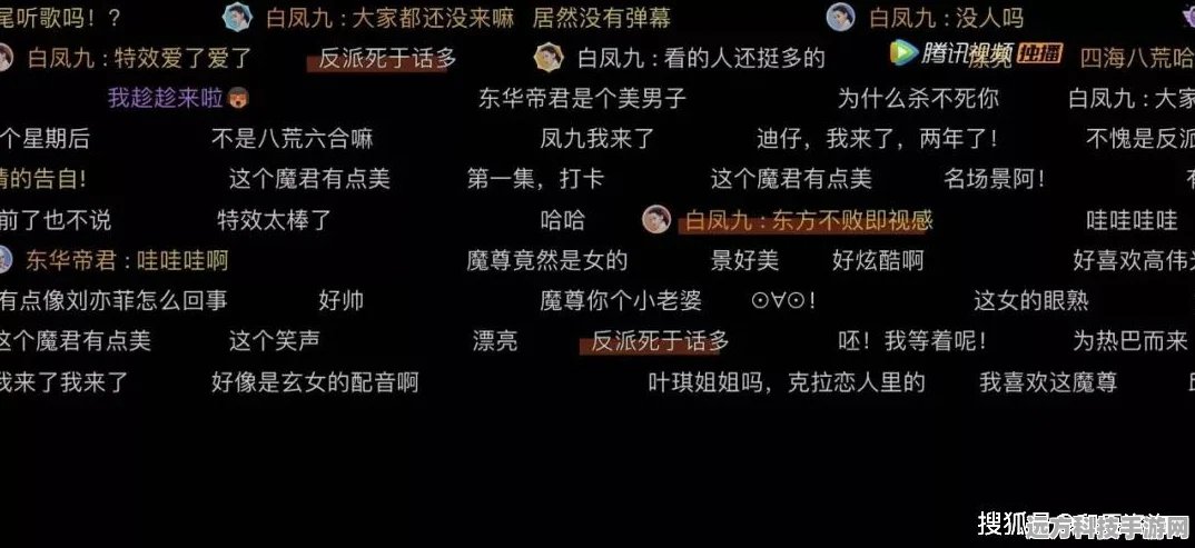 交错残响，弹幕射击新纪元，预约下载现已开启！
