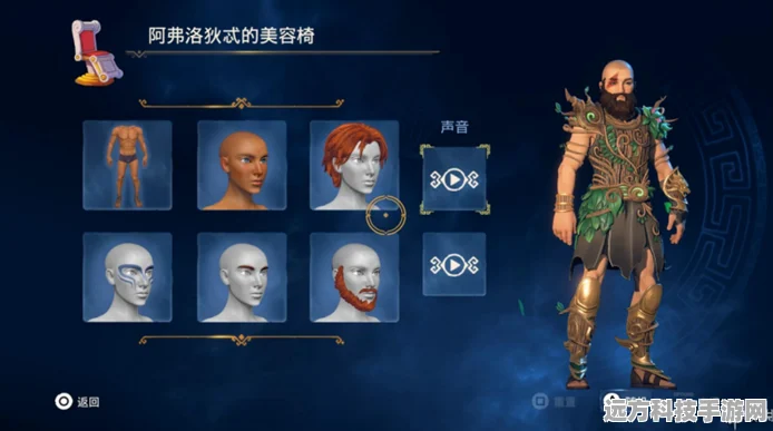 深空之眼体力恢复机制详解，玩家必看篇