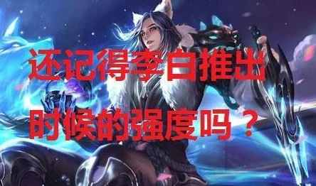 万国觉醒，揭秘成为国王的荣耀之路