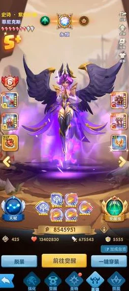 超能世界，剑魔与索菲亚，谁才是你的战斗伙伴？