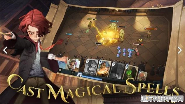 哈利波特魔法觉醒，揭秘龙心弦魔杖归属与攻略秘籍
