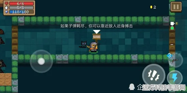 元气骑士，倔强蜣螂——你的另类战斗伙伴