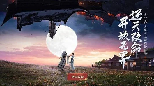 探秘朱小月踪迹，天涯明月刀手游行藏珍深度线索大起底