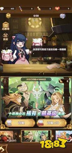 剑与远征占星启动全攻略，把握最佳时机，占星更明智！