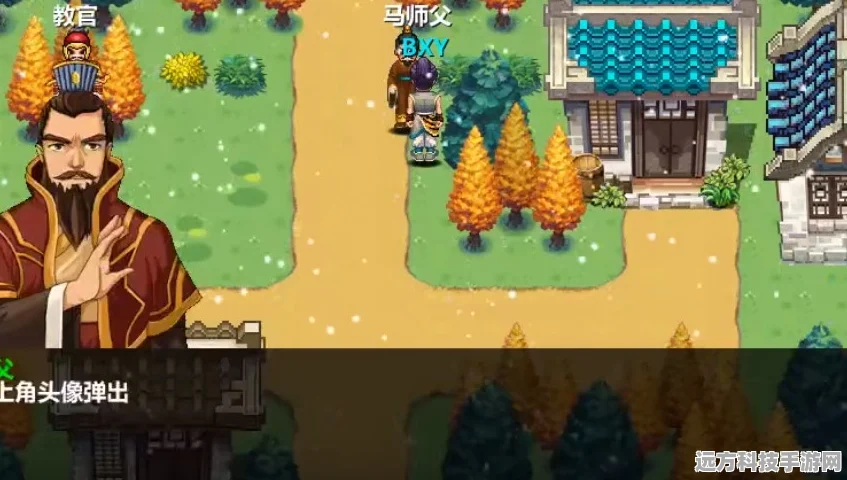 探寻三国大时代2最新版本，精美设计下的策略盛宴