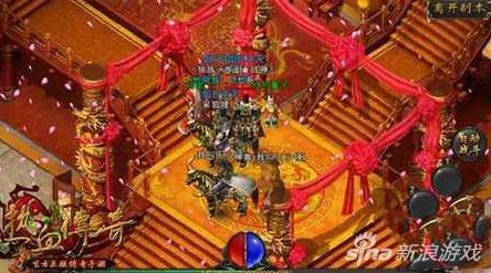 传奇世界手游结婚，一场浪漫与增益并存的冒险