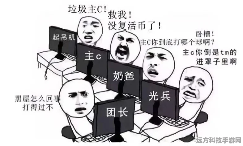 DNF法驱玩家必看，解锁史诗武器与防具的顶级搭配秘籍