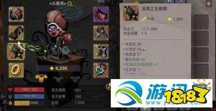贪婪洞窟2深度解析，装备分解的艺术，解锁价值转换新境界