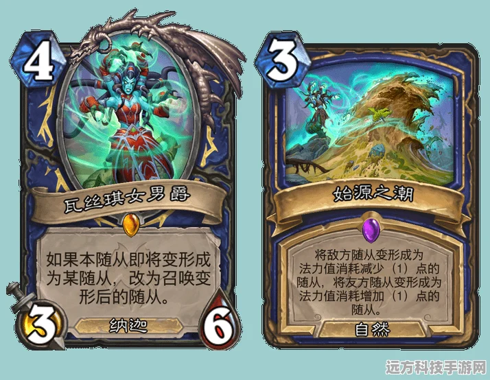 炉石传说纳斯利亚堡悬案，跳费德卡组搭配全解析