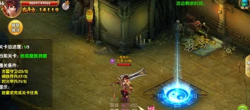 原神深度攻略，龙与山任务全解析与实战技巧