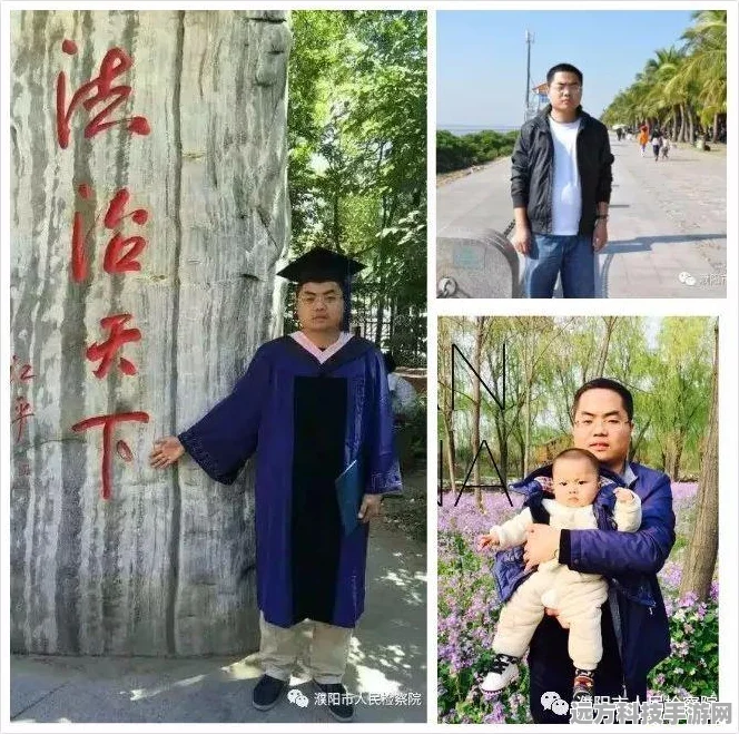 前进之路，重走长征路，休闲中感悟历史