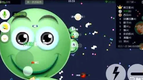球球大作战分身变色秘籍，解锁多彩分身新玩法