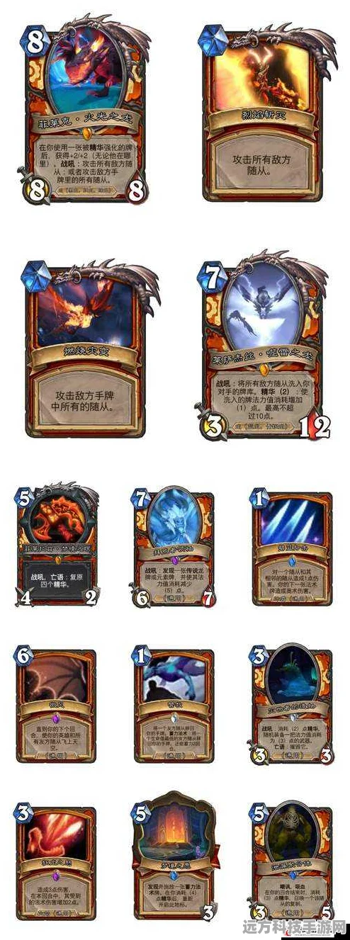 炉石传说新纪元，唤鸦者图鉴深度剖析，解锁卡牌竞技全新策略