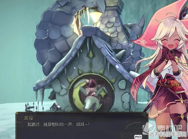 魔女之泉2女战士支线，剧情与成长的深度探索之旅