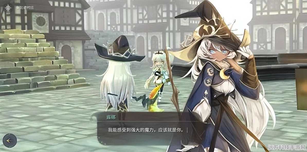 魔女之泉2女战士支线，剧情与成长的深度探索之旅