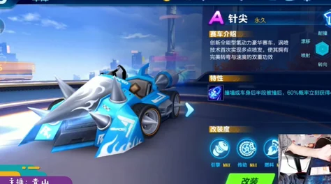QQ飞车手游国服排名榜全攻略，轻松查看你的竞速风采