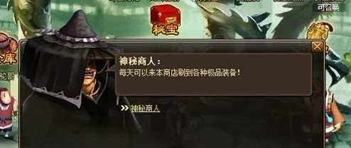 燕云十六声绝世高手任务全攻略，高效通关秘籍大公开