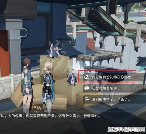 崩坏星穹铁道仙舟，解锁文学之旅的全收录秘籍