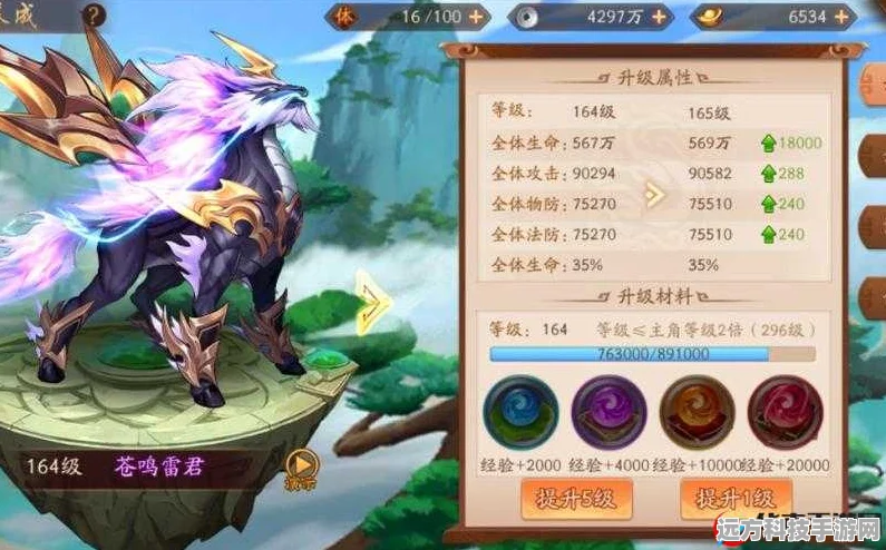 魏国少年三国志，宠物选择策略大揭秘