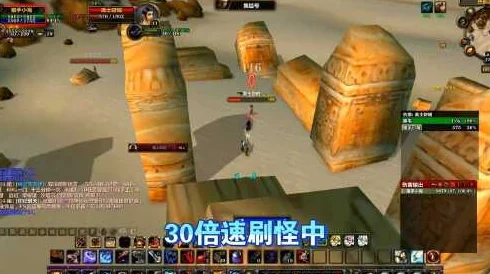 魔兽世界怀旧服，挑战极限，解锁不可能任务全攻略