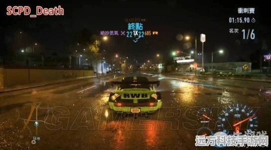 极品飞车19升级全攻略，解锁你的赛车高手之路