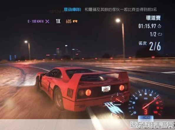 极品飞车19升级全攻略，解锁你的赛车高手之路