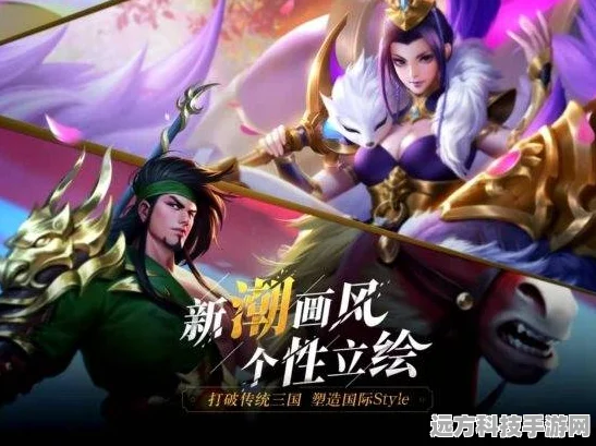 少年三国志零吴弓阵容推荐，弓手如林，谁与争锋