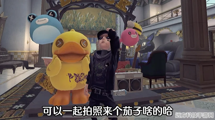 第五人格佣兵B.Duck皮肤惊喜返场，萌趣再续！