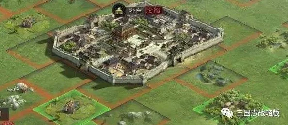 三国志战略版，分城被俘虏后的全面解析