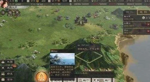 三国志战略版，分城被俘虏后的全面解析