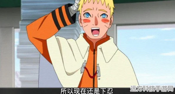 火影忍者OL手游，梅塔尔技能全解析与阵容搭配秘籍