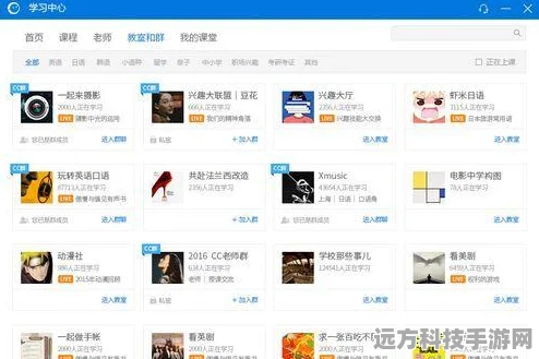 CCtalk优惠券过期？轻松几步教你删除