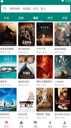 趣味看看，解锁魔性解谜新境界，下载即享烧脑盛宴