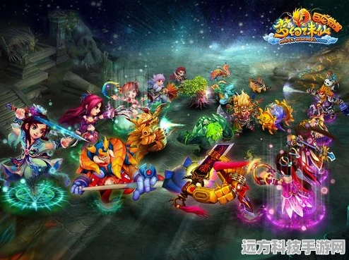 梦幻诛仙新版震撼登场，宝物海洋等你征服，经典角色再燃冒险激情