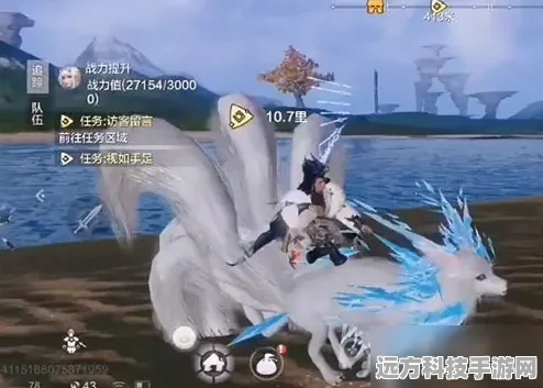 妄想山海兵魂技能书全攻略，战力飙升不是梦