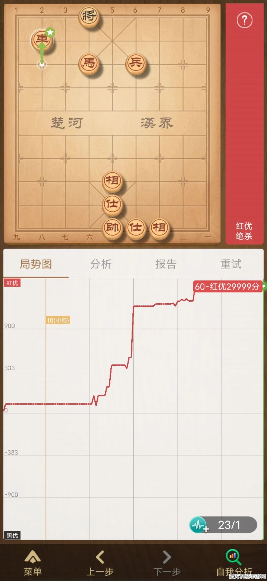 天天象棋评测时长调整，背后原因与玩家心声