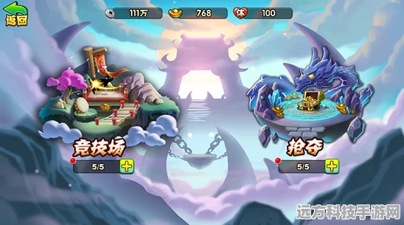 成仙九游，探索制作精良的角色扮演新境界