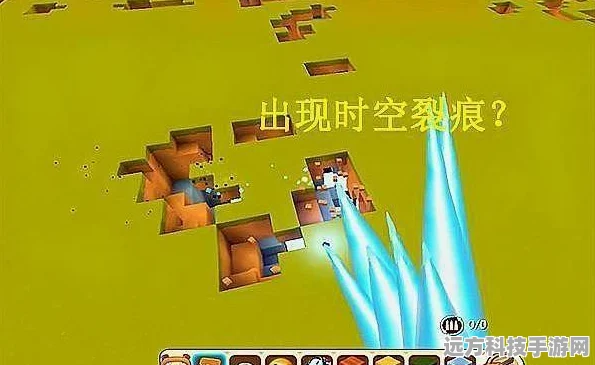 迷你世界，解锁穿墙飞行，启程奇幻探索新篇章！