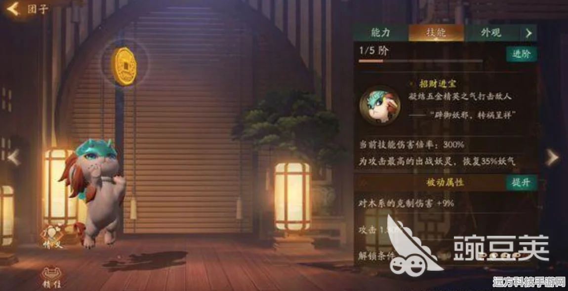 神都夜行录，解锁烹饪奥义，共赴味蕾奇幻之旅