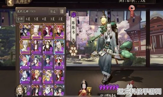 阴阳师SR式神纸舞，技能全解析与实战应用