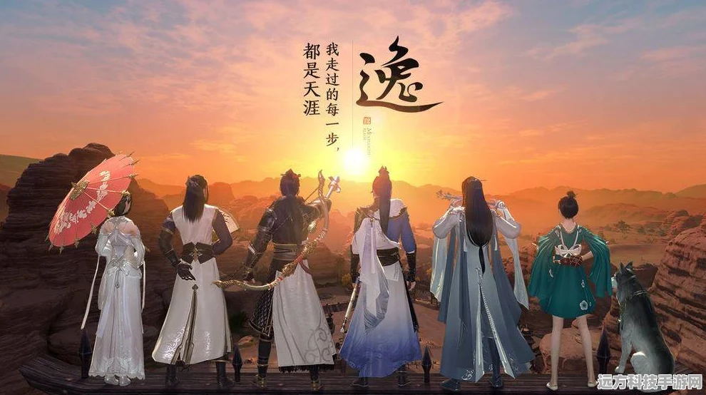 天涯明月刀手游，困难嘲天宫明月心打法全揭秘