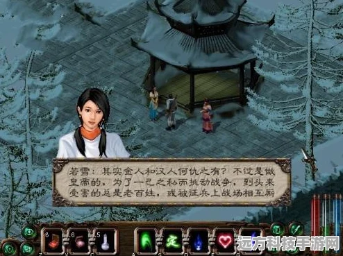 黑神话悟空键位调整攻略，打造你的专属操作体验