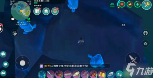 创造与魔法探秘，创魔白猿刷新时间全解析