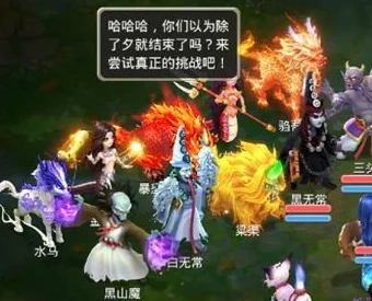 大话西游手游嘉年华，揭秘李白BOSS击杀攻略